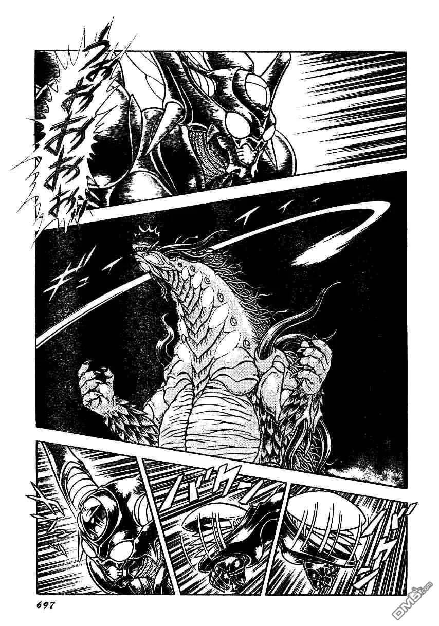 《强殖装甲凯普》第157-158话 第34页