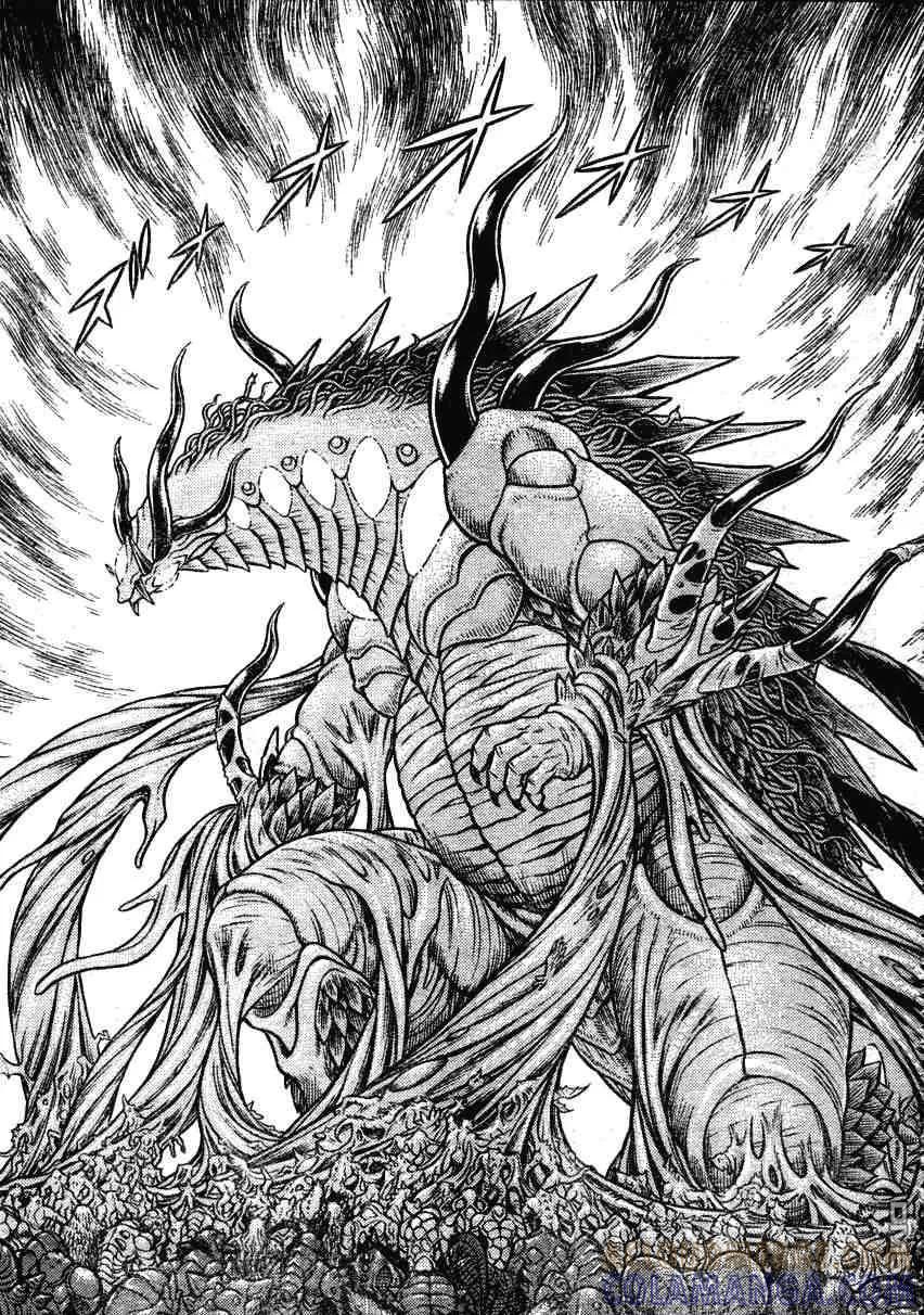 《强殖装甲凯普》第160话 第5页