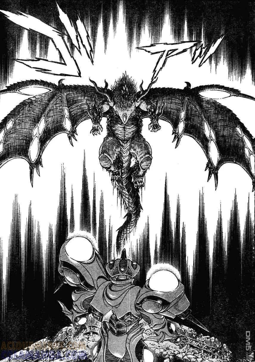 《强殖装甲凯普》第160话 第13页