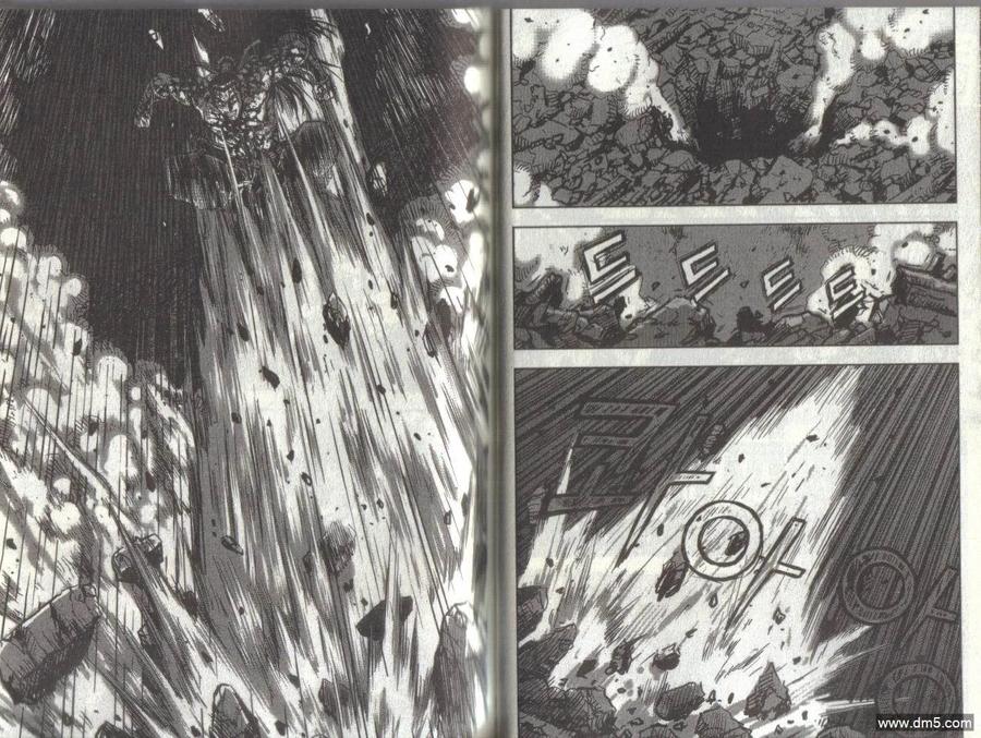 《热血江湖》第51卷 第21页