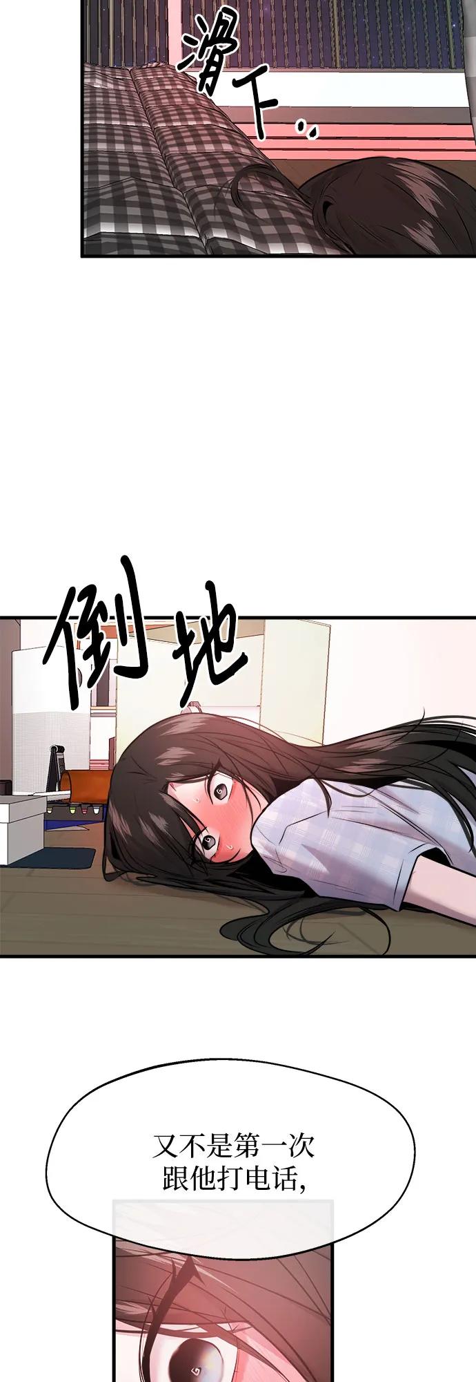 59.jpg