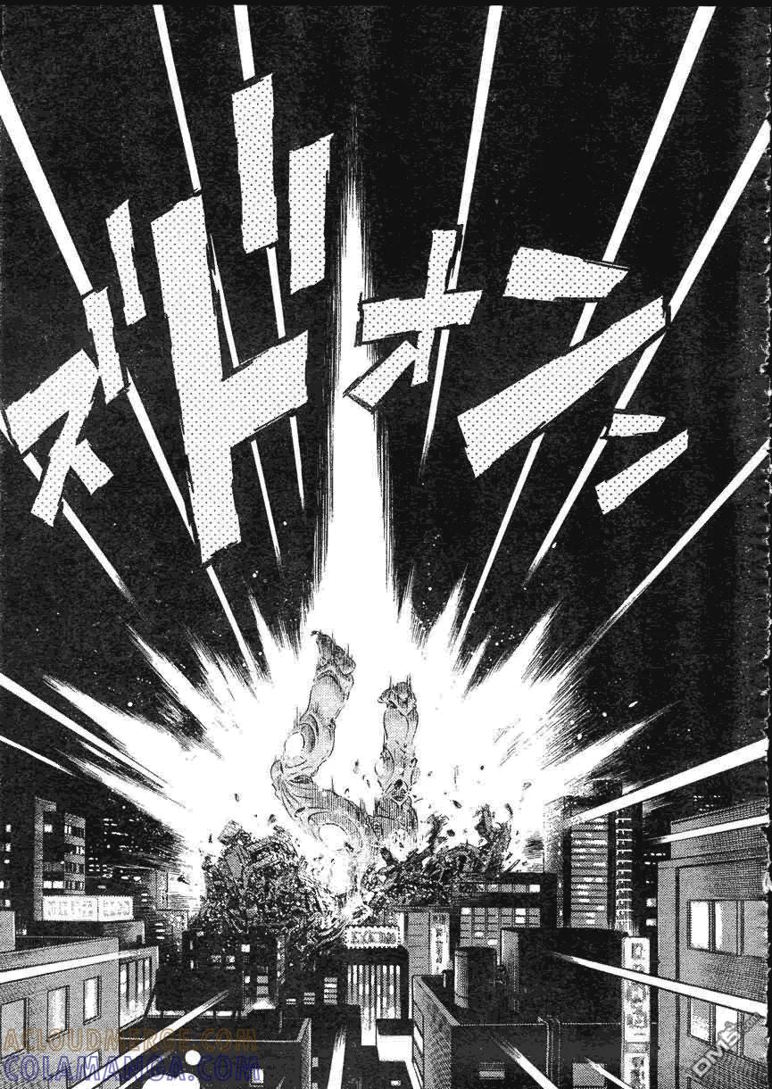 《强殖装甲凯普》第162话 第5页