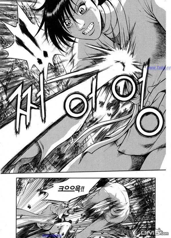 《热血江湖》第317话 第28页