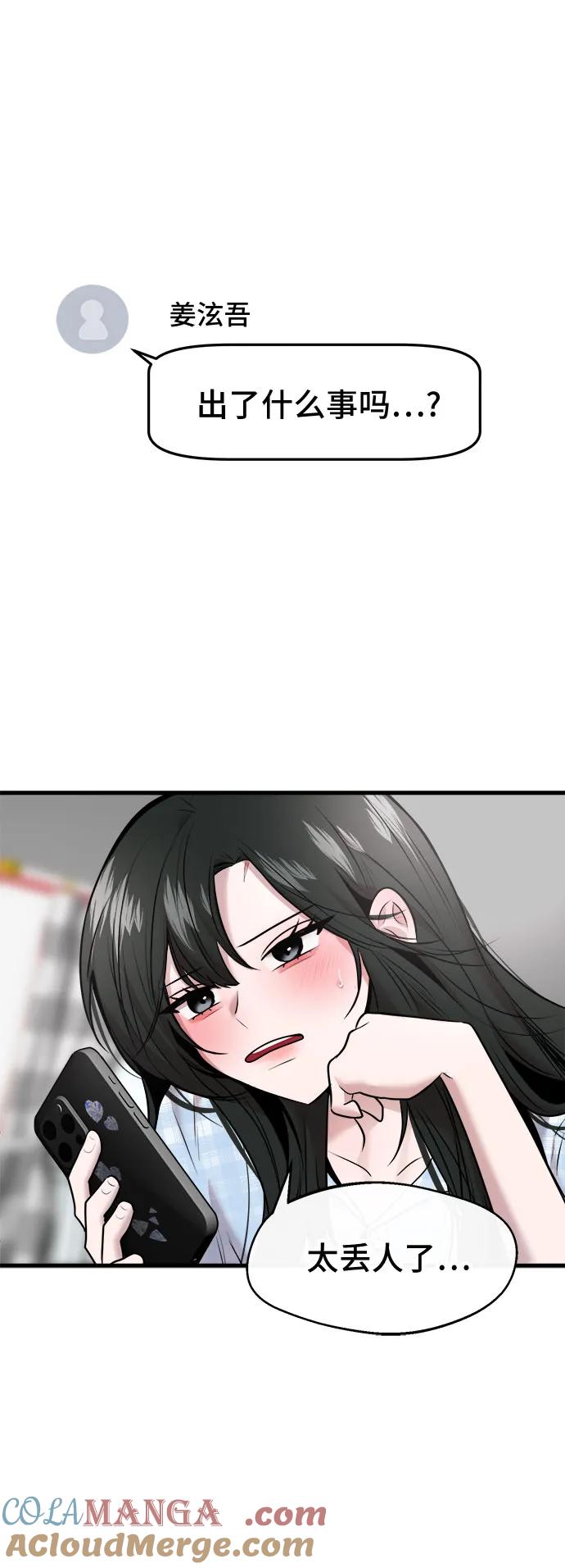 43.jpg