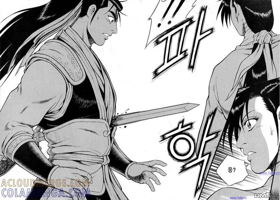 《热血江湖》第317话 第25页