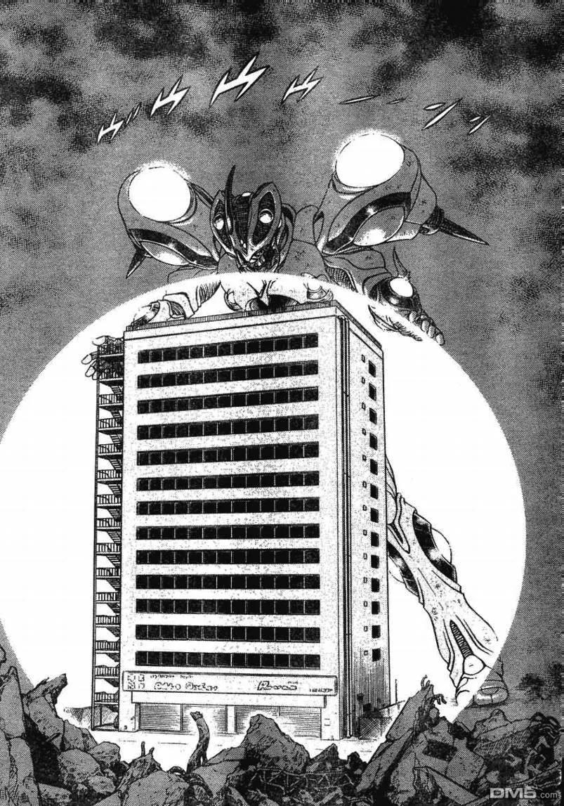 《强殖装甲凯普》第163话 第12页
