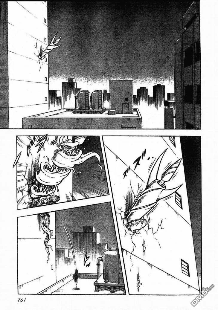 《强殖装甲凯普》第165话 第12页