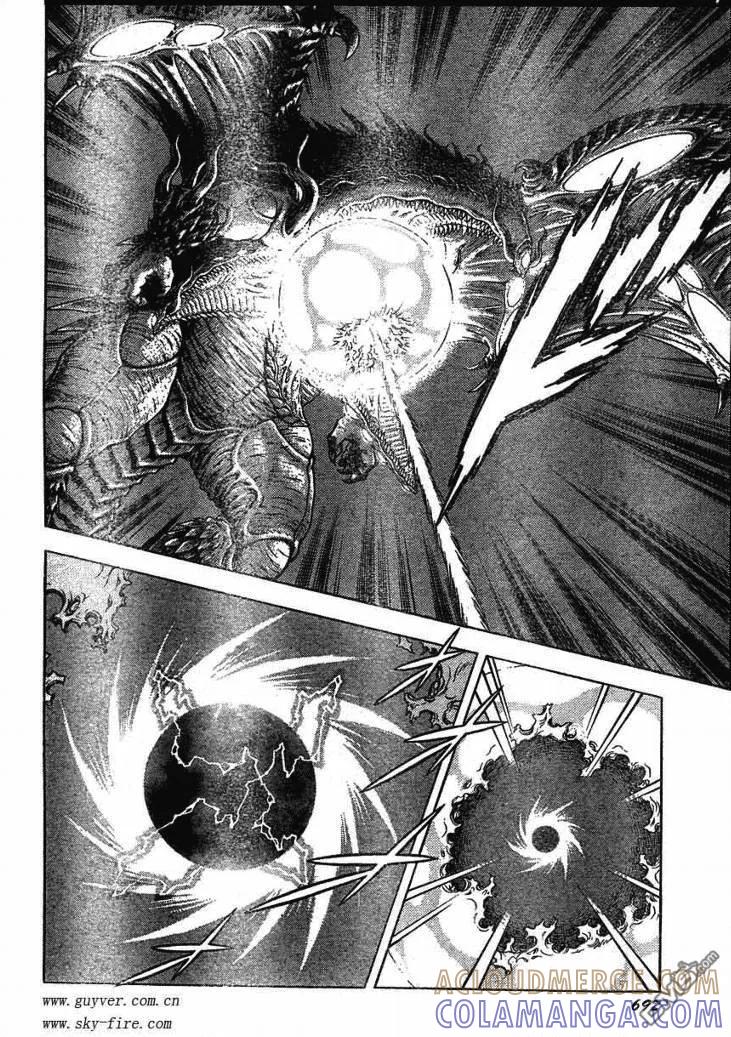 《强殖装甲凯普》第165话 第5页