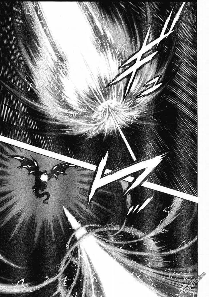 《强殖装甲凯普》第165话 第4页