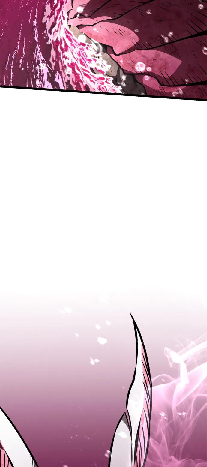 《转生座》第56话 抓灭鱼（3） 第60页
