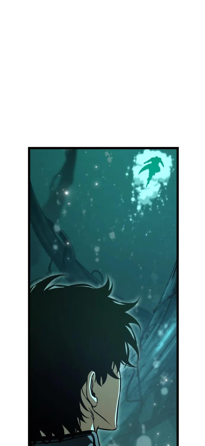 《转生座》第56话 抓灭鱼（3） 第15页