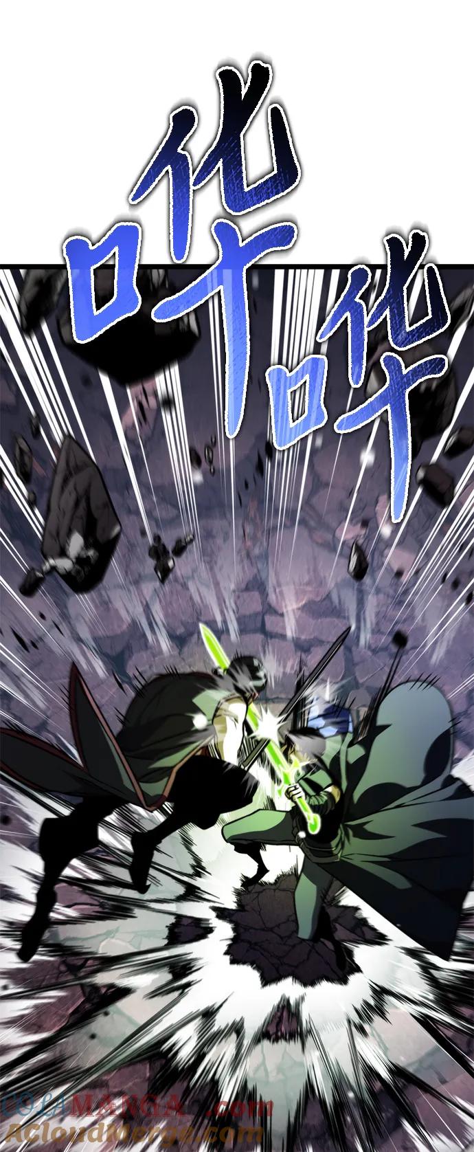 《转生座》第58话 剧变（1） 第101页