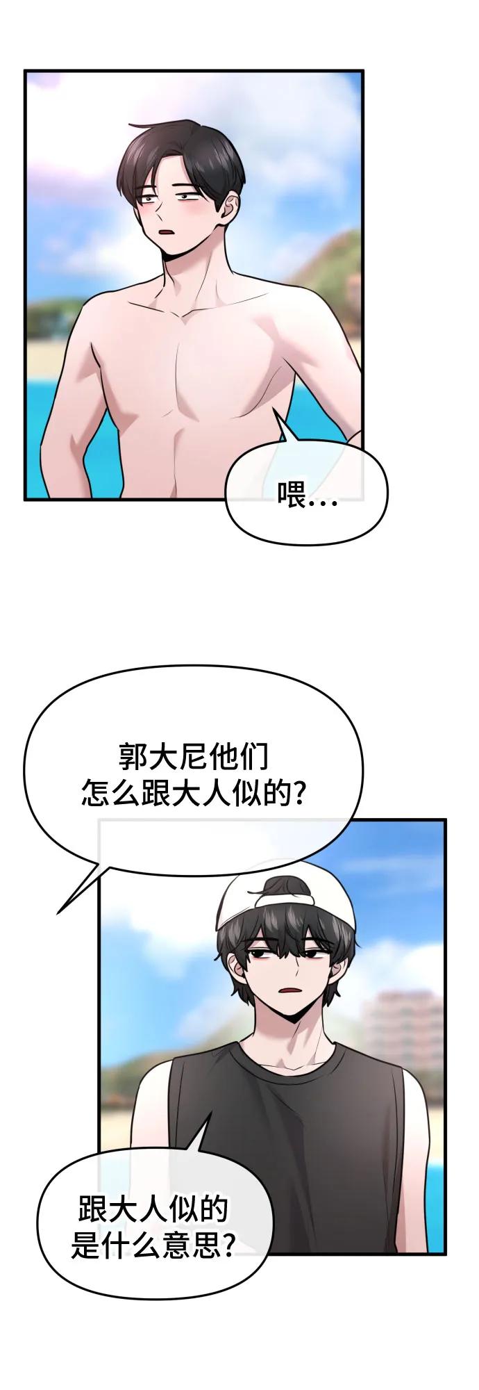 30.jpg