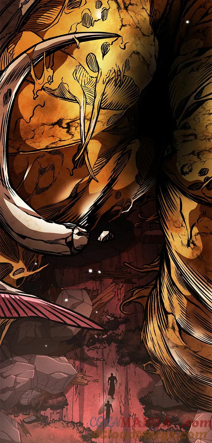 《转生座》第61话 提议 第21页