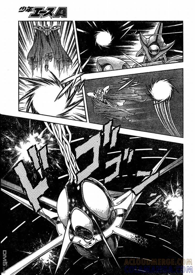 《强殖装甲凯普》第173话 第3页