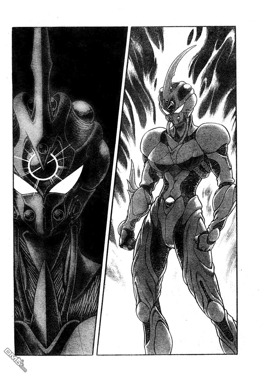 《强殖装甲凯普》第176话 第2页