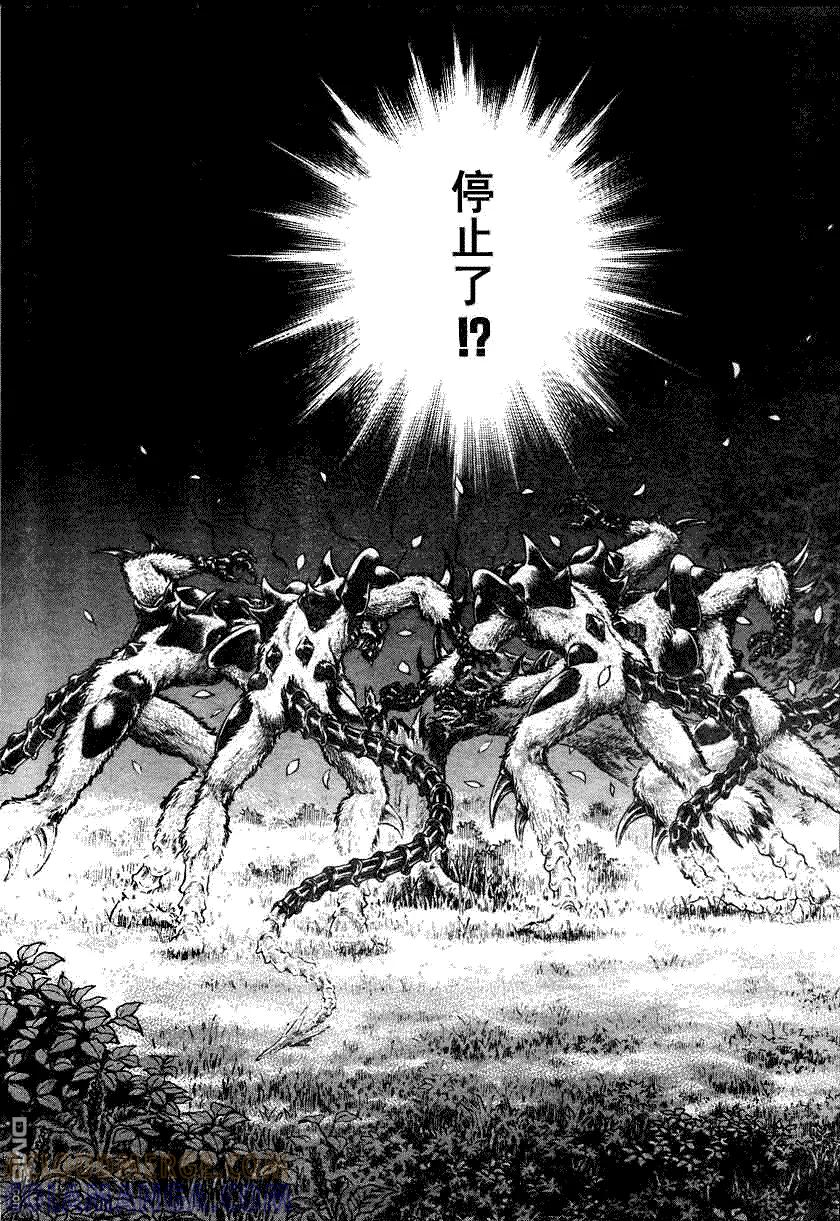 《强殖装甲凯普》第178话 第8页