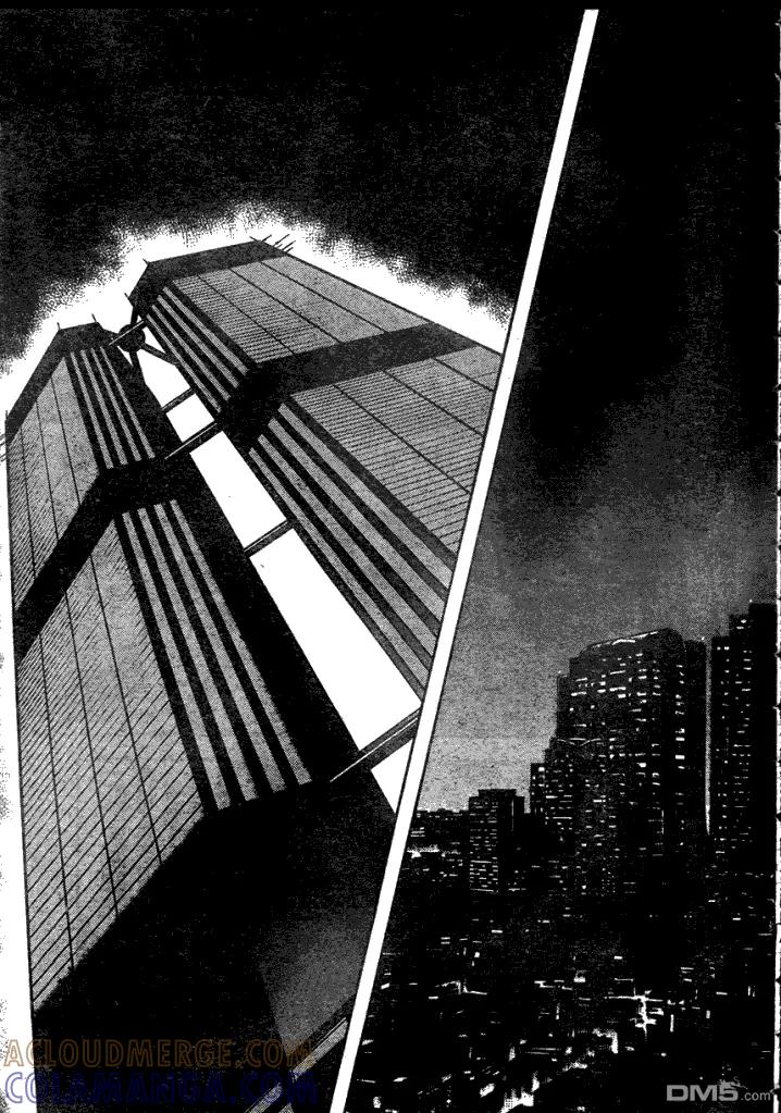 《强殖装甲凯普》第183话 第5页