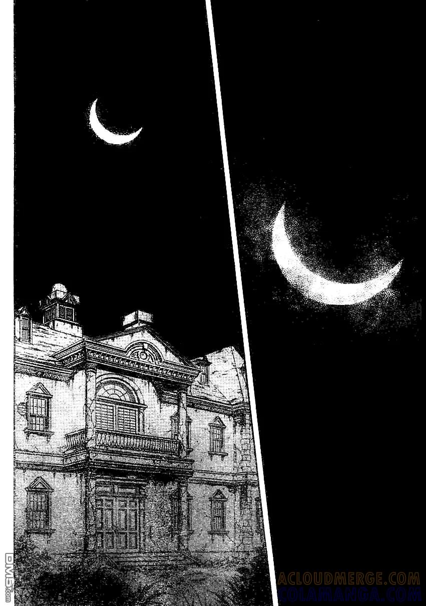 《强殖装甲凯普》第188话 第9页