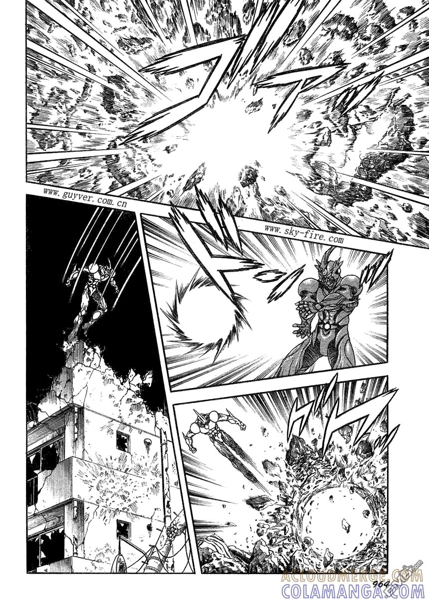 《强殖装甲凯普》第190话 第8页