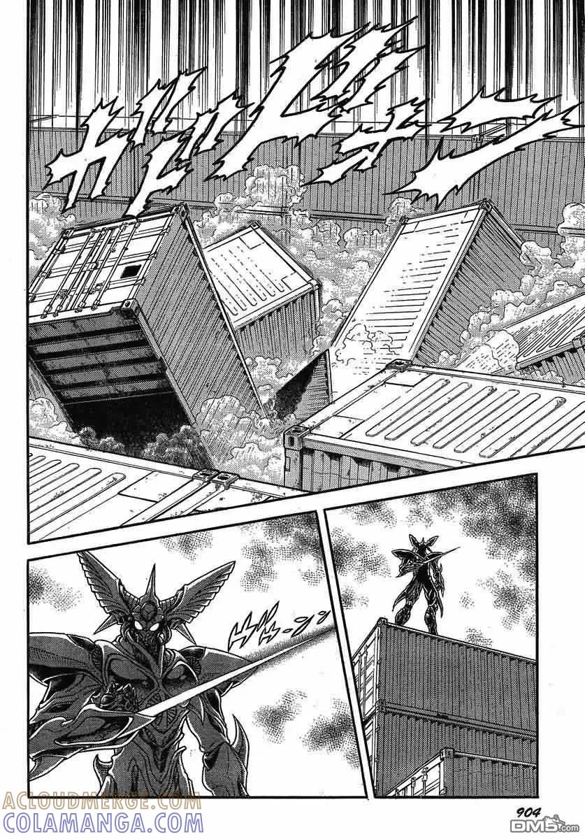 《强殖装甲凯普》第193话 第5页