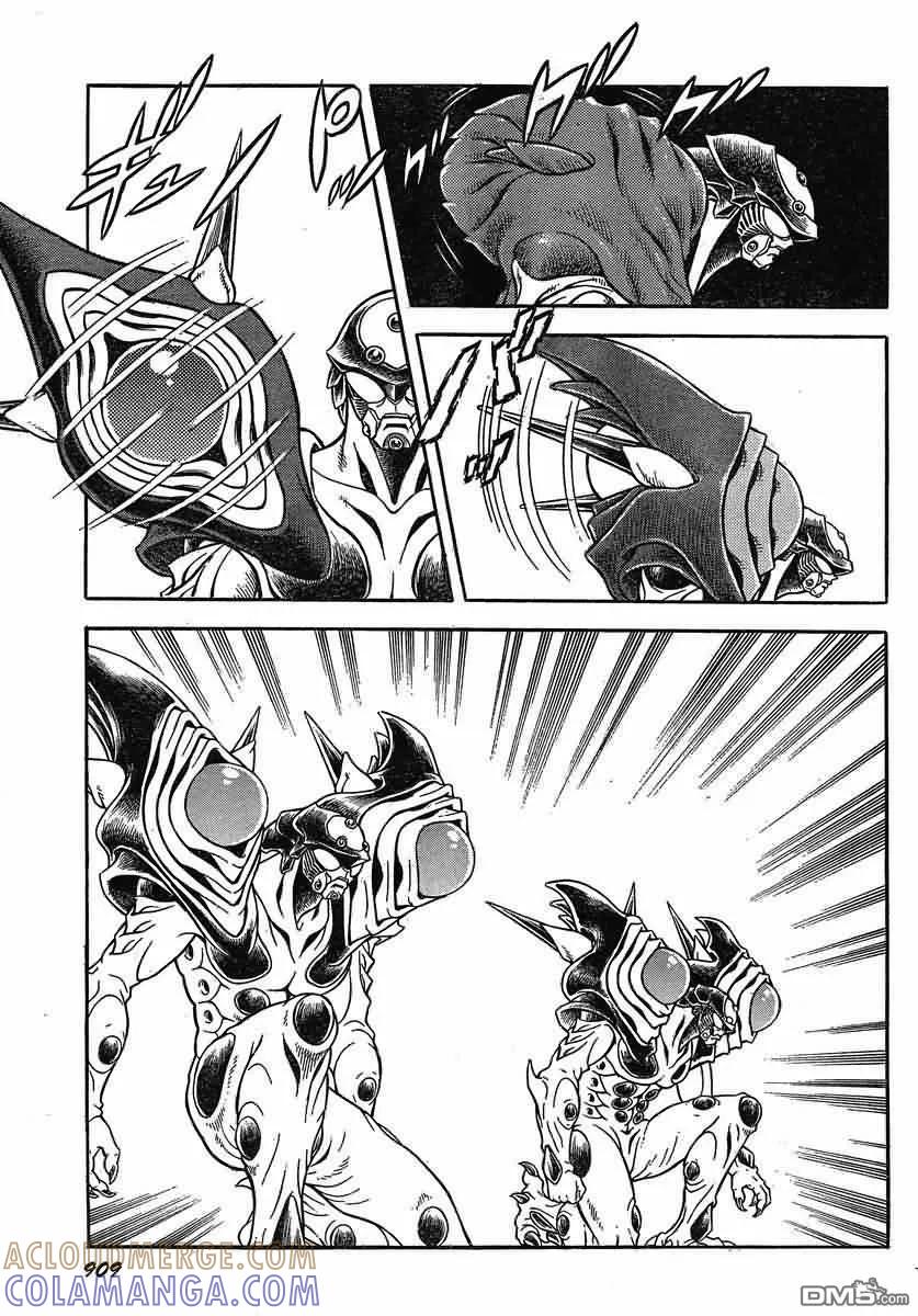 《强殖装甲凯普》第193话 第10页