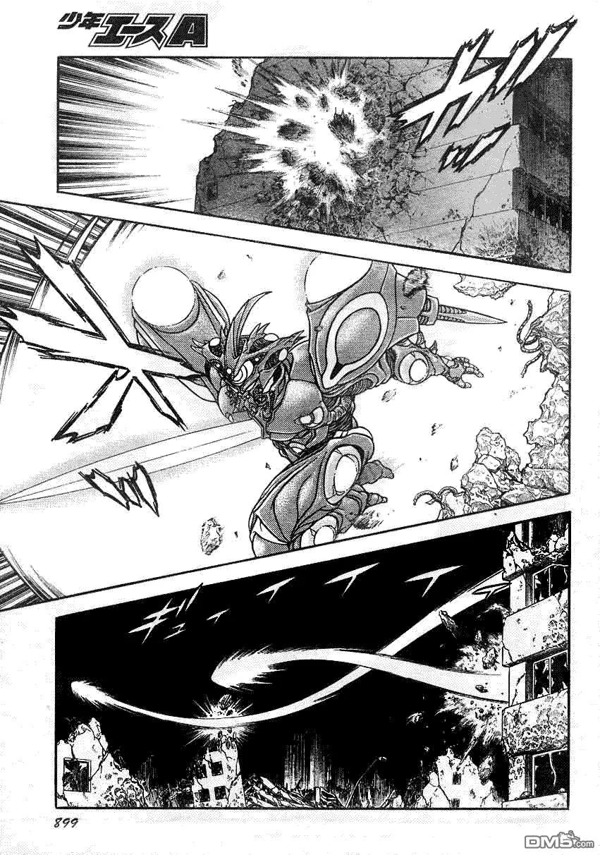 《强殖装甲凯普》第194话 第14页