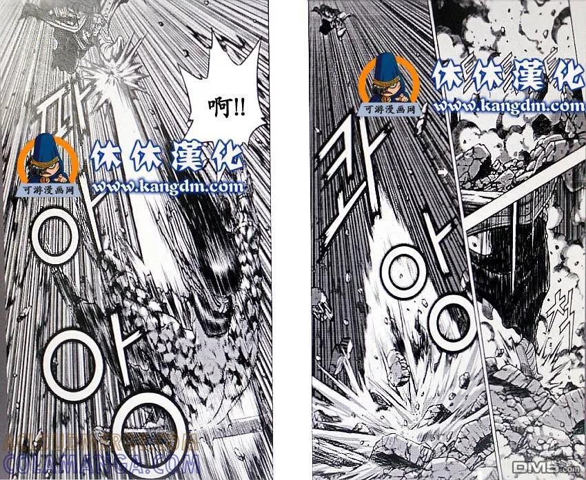 《热血江湖》第357话 第6页
