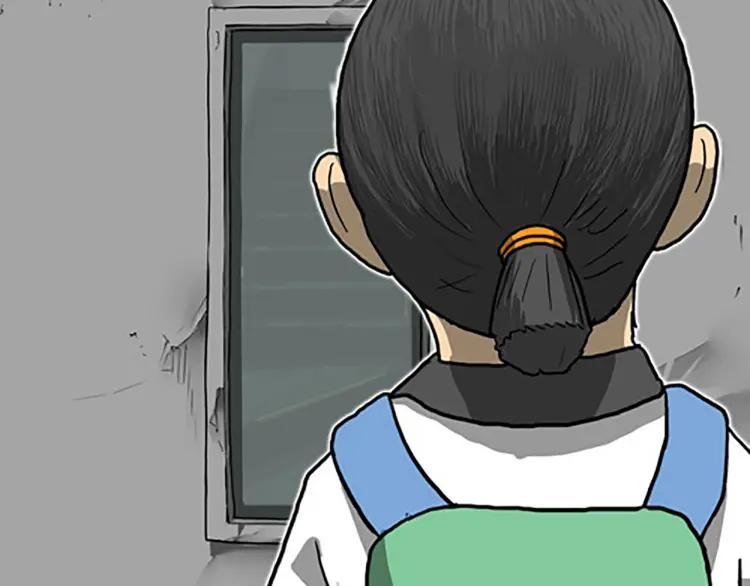 照明商店 第9话 好奇心 第103页