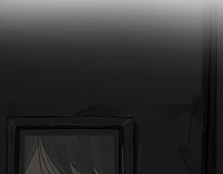 照明商店 第9话 好奇心 第136页