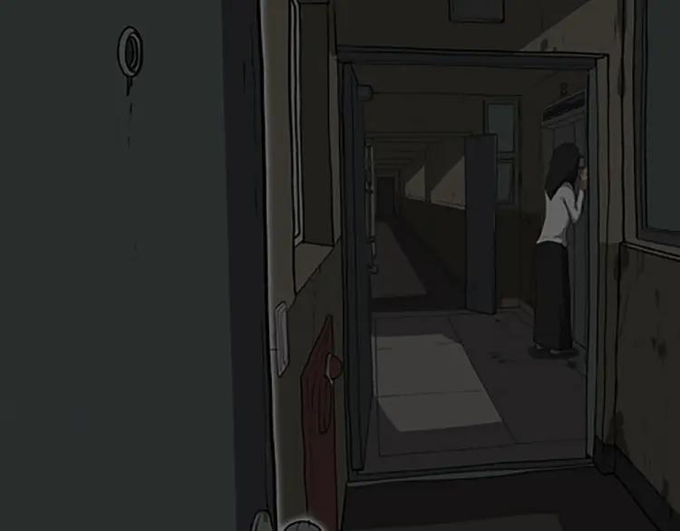照明商店 第9话 好奇心 第74页