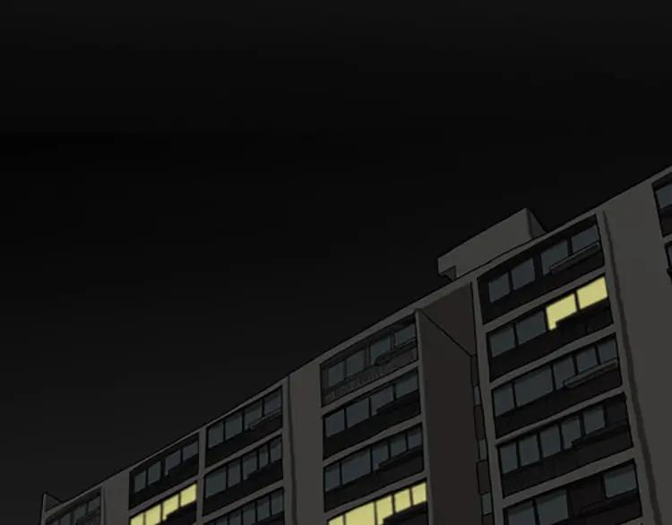 照明商店 第9话 好奇心 第83页