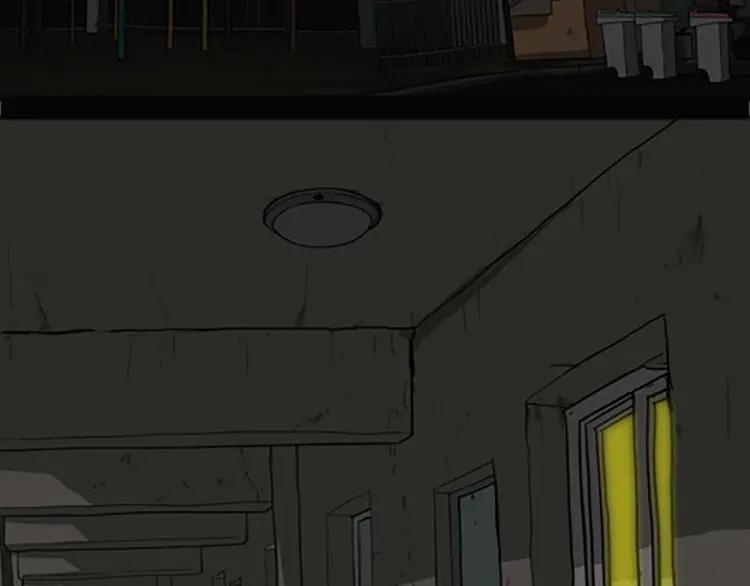 照明商店 第9话 好奇心 第6页