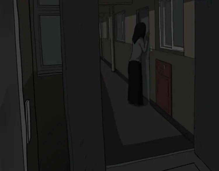 照明商店 第9话 好奇心 第190页