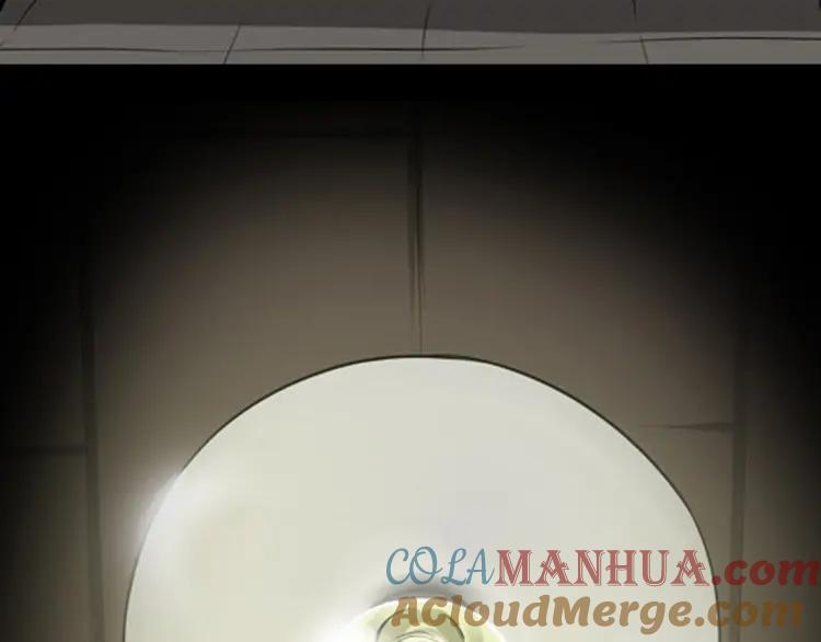 照明商店 第10话 殓 第41页