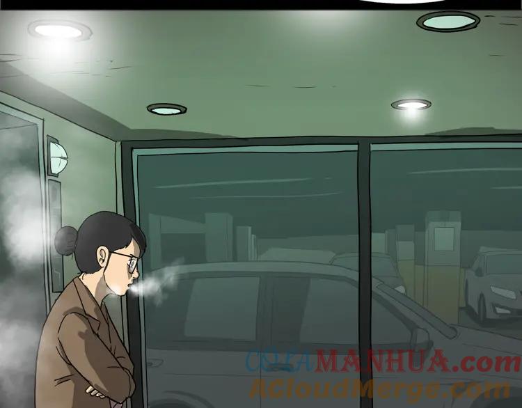 照明商店 第11话 地下停车场 第109页