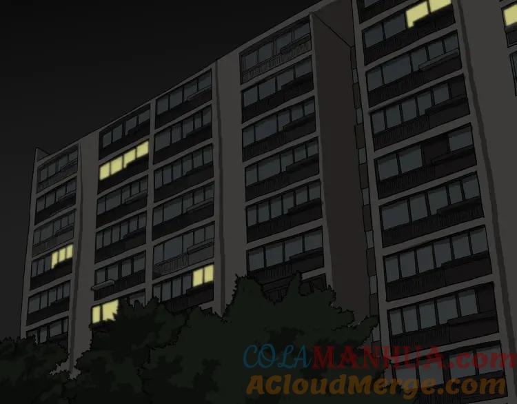 照明商店 第14话 公寓 第5页