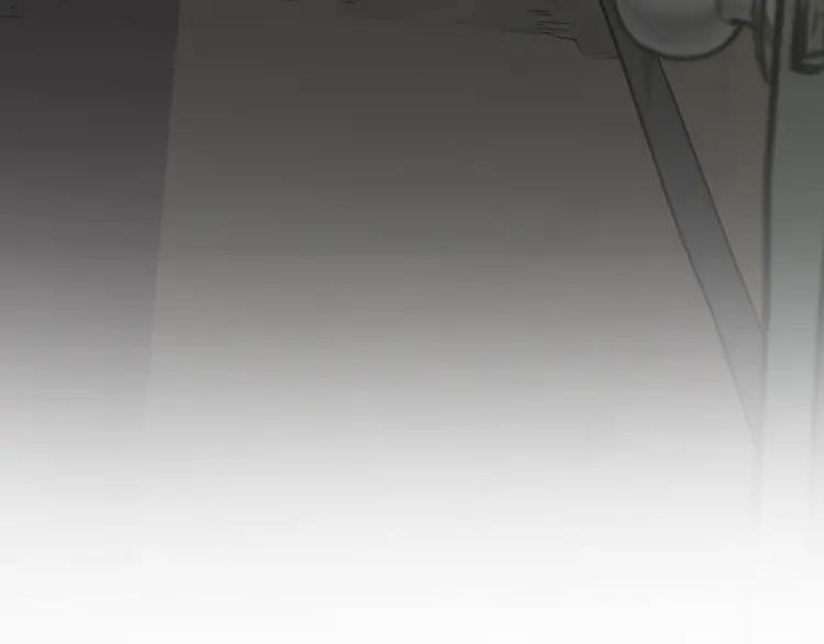 照明商店 第14话 公寓 第243页