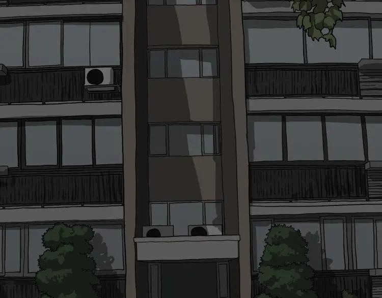 照明商店 第14话 公寓 第7页
