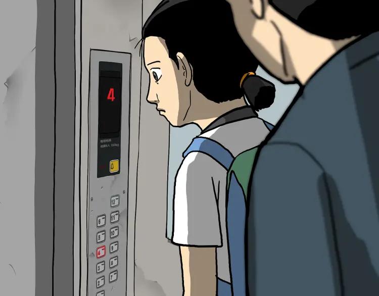 照明商店 第14话 公寓 第30页