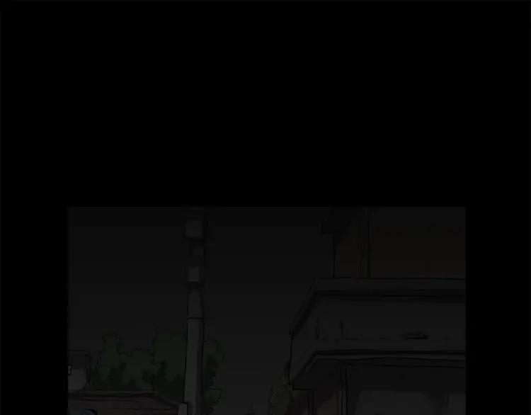 照明商店 第15话 人们 第18页