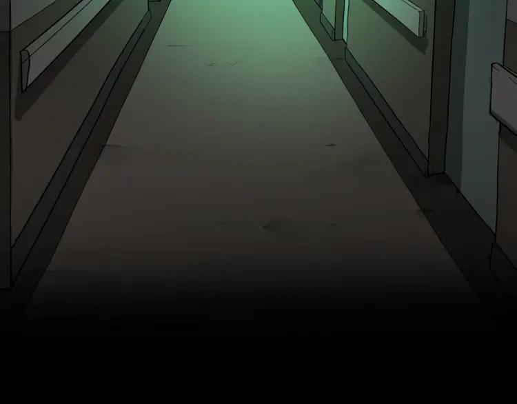 照明商店 第16话 重症病房 第66页