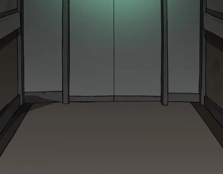照明商店 第16话 重症病房 第27页