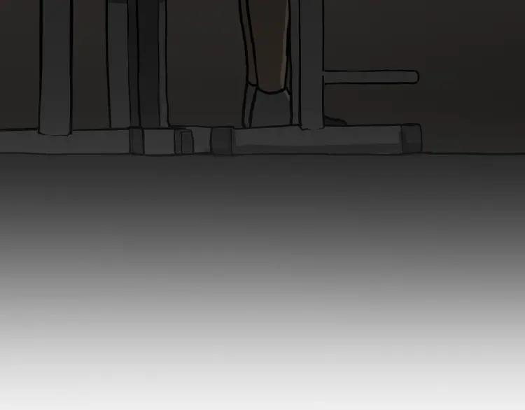 照明商店 第17话 贤珠 第210页