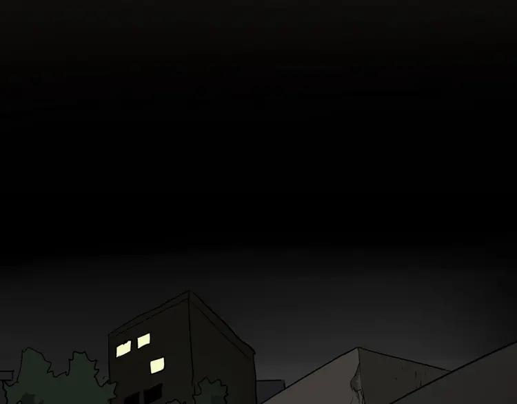 照明商店 第17话 贤珠 第54页
