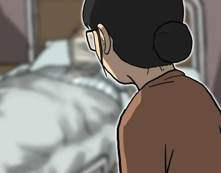 照明商店 第17话 贤珠 第270页