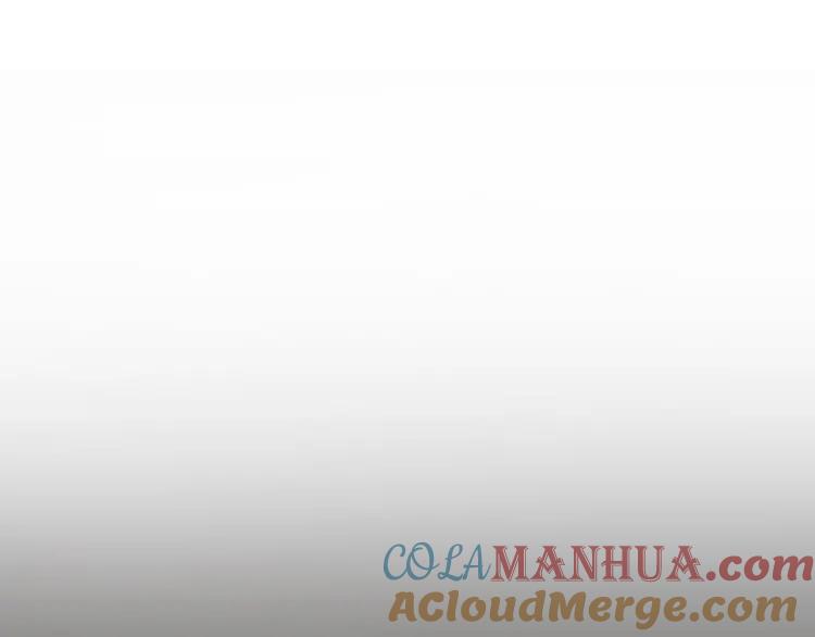 照明商店 第19话 贤敏 第281页