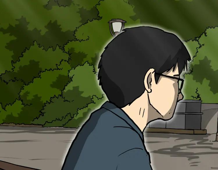 照明商店 第19话 贤敏 第203页