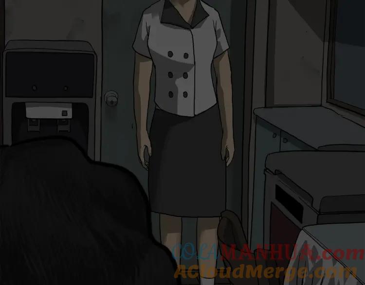 照明商店 第24话 秘密 第149页