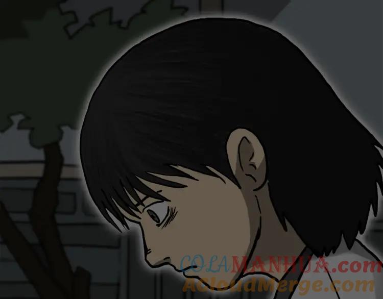 照明商店 第24话 秘密 第37页